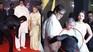 Watch When Shahrukh Khan Touched Feet Of Amitabh And Jaya Bachchan - Throw Back Video