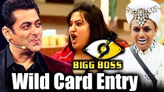 Watch Imam Siddiqui And Dolly Bindra To Enter Bigg Boss 11 - Wild Card Entry Video