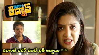 Watch Superstar Kidnap Movie Scenes - Poonam Kaur Breaksup With Nandu - Poorna Avoids Nandu Video