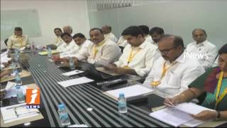 Watch AP CM Chandrababu Naidu fires On Guntur TDP Leaders Over Not Attend Meeting | iNews Video