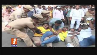 Watch TNSF Leaders Protest For Pending Fee Reimbursement At Minister's Quarters | Hyderabad | iNews Video
