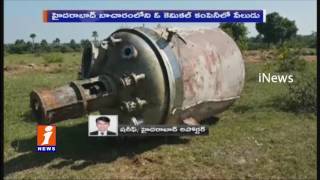 Watch Fire Accident At bacharam Chemical Company | 1 Dead,2 Injured | iNews Video