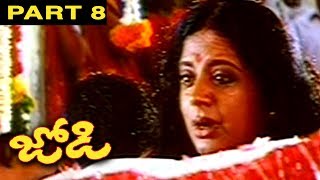 Watch Jodi Telugu Full Movie Part 8 || Prashanth, Simran Video