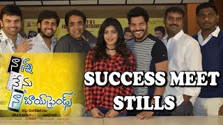 Watch Nanna Nenu Naa Boy Friends Success Meet Stils || Latest tollywood photo gallery || Rectv India Video