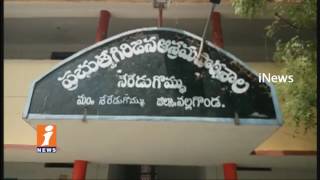 Watch Govt Tribal Hostel Warden And Teacher Sexual Harassments On School Girls In Neredugommu | iNews Video