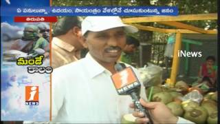 Watch People's Likes Coconut Water In Tirupati Due To High Temperature | Summer Effect | iNews Video
