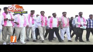 Watch Why TRS Political Leaders Dilemma On Delimitation Of Constituencies In Nalgonda? | Loguttu | iNews Video