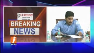 Watch YS Jagan To Meet Governor | Complaint Against Migrated MLAs In AP | iNews Video