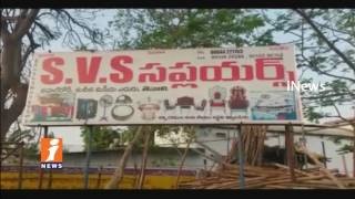 Watch Wife Brutally Murdered His Husband In Tenali | Guntur | Andhra Pradesh | iNews Video