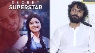 Watch Aamir Khan's Movie Secret Superstar Director Advait Chandan's Interview Video