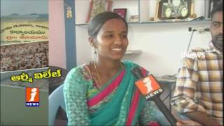 Watch Army Village | Every Family Gives Birth To A Soldier In Kuchoor | Mahabubnagar | iNews Video
