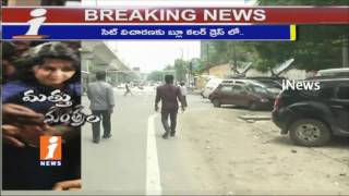 Watch SIT Questioning Charmi About Links With Kalvin | Druge Case | iNews Video