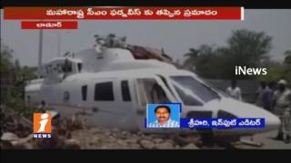 Watch Maharashtra Chief Minister Devendra Fadnavi Chopper Crash-Lands in Road at Latur | iNews Video