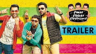 Watch Amar Akbar Anthony Official Trailer | Prithviraj, Jayasurya, Indrajith, Namitha Pramod Video