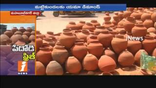 Watch Clay Pots Demand Increases | Poor Man's Fridge During Summer | Mahabubnagar | iNews Video