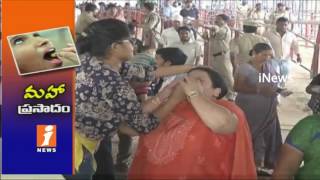 Watch Bathini Fish Medicine Distribution Ends at Nampally Grounds | Hyderabad | iNews Video
