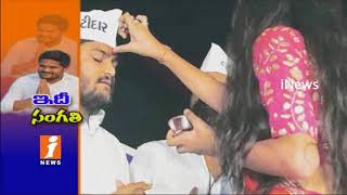 Watch Hardik Patel Sex CD Scandal Create Political Heat In Gujarat Elections | iNews Video