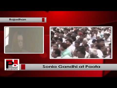 Watch Sonia Gandhi addresses Congress rally at Paota, (Rajasthan) Video
