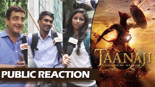 Watch Ajay Devgn's TAANAJI First Look - PUBLIC REACTION - Ajay Devgn KILLS With His Eyes Video