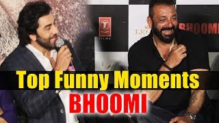 Watch Bhoomi Trailer Launch | Top Funny Moments | Sanjay Dutt, Ranbir Kapoor Video