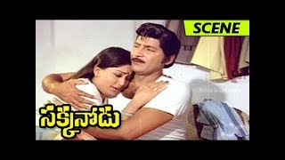 Watch Vijayashanti Blames Shoban Babu And Leaves - Emotional Scene - Sakkanodu Movie Scenes Video