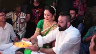 Watch Sanjay Dutt  REVEALS First Look Of Ganesh Aarti Song - Bhoomi Video