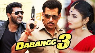 Watch Salman Khan Signs Prabhu Deva For Dabangg 3, Naagin Mouni Roy To Romance Salman In Dabangg 3 Video
