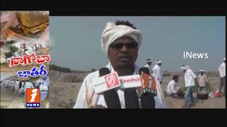 Watch Adilabad Tribal Getting Ready For Nagoba Festival | iNews Video