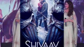 Watch Ajay Devgan's Lip Lock Scene With Erika Kaar in Shivaay Video