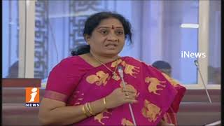 Watch Congress Walkout In Telangana Legislative Council Over Adjournment Motion On Demonetisation | iNews Video