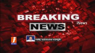Watch Home Ministry Alert | Maoist Threat To Chandrababu And BJP Leader In AP | iNews Video