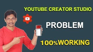 Watch Youtube creator studio Not connected error fixed 100% working  || Telugu Tech Tuts Video