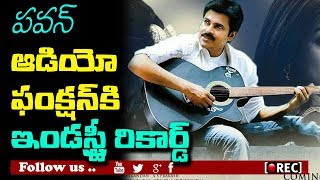 Watch record price for pawan kalyan agnathavasi audio function by tv5 l rectvindia Video