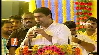 Watch Minister Nara Lokesh Speech At Public Meeting In Prakasam District | iNews Video