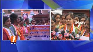 Watch T Congress Women's Leaders Silence Protest Over Childrens Death Increase In BRD Hospital | iNews Video