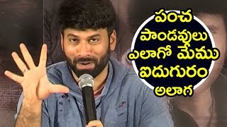 Watch Ohmkar About Movie Technicians || #RajuGariGadhi2 || Nagarjuna, Samantha, Seerat Kapoor Video