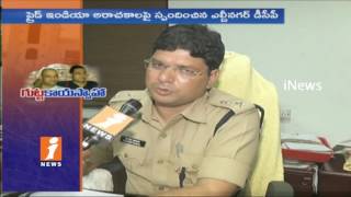 Watch Face To Face With LB Nagar DCP Tafseer Iqbal On Pride India Anarchistsm | Hyderabad | iNews Video