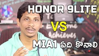 Watch Mia1 Vs Honor 9Lite Which Mobile is Best || Telugu Tech Tuts Video