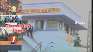Watch Hirakhand Express Derailed In Andhra Pradesh | 37 Dead, Several Injured | iNews Video
