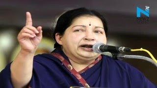 Watch Tamil Nadu Polls 2016: AIDMK to contest all 227 seats, Jayalalithaa to contest from RK Nagar - News Video Video