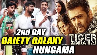 Watch Salman's Tiger Zinda Hai PUBLIC REVIEW From Gaiety Galaxy | Second Day Video
