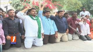 Watch Controversy On Om Namo Venkatesaya Movie Title |  Tribal Student Unions | Tirupati | iNews Video