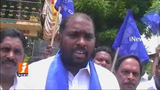Watch Dalit Leaders Against Minister Adinarayana Reddy Over His Controversial Comments on Dalits | iNews Video