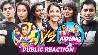 Watch Judwaa Vs Judwaa 2 - Will Varun Dhawan WIN Over Salman Khan - Public Reaction Video