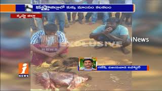 Watch Dog Meat Selling Gang Caught Red Handed by Public at G Konduru | Handover To Police | iNews Video