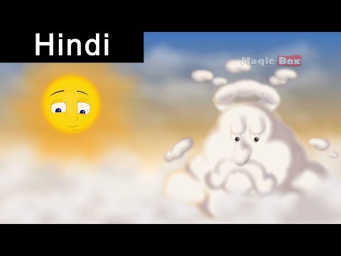 Watch The North Wind And Sun - Aesop's Fables In Hindi - Animated/Cartoon Tales For Kids Video