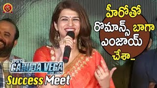 Watch Shraddha Das Speech At Garuda Vega Success Meet || Rajasekhar, Pooja Kumar Video