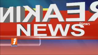 Watch SIT Officials Investigation Continue On Hero Ravi Teja In Narcotic Case | Hyderabad | iNews Video