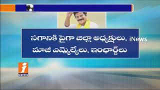 Watch Revanth Reddy Causes For Political Heat in Telagana | iNews Video