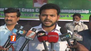 Watch Ram Mohan Naidu Starts Cross Country Championship In Srikakulam | iNews Video